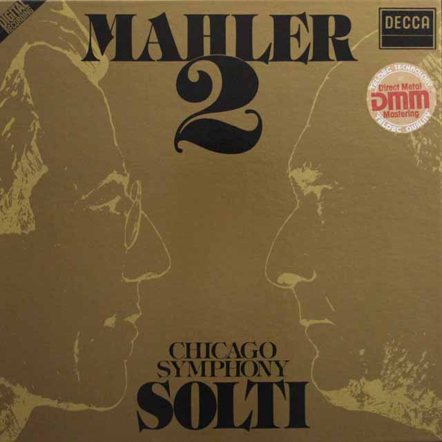 ショルティのマーラー/交響曲第2番「復活」　独DECCA　3329　LP レコード