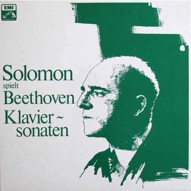 ソロモンEMI録音集 7CD ソロモンEMI録音集 7CD ソロモンEMI録音集 7CD