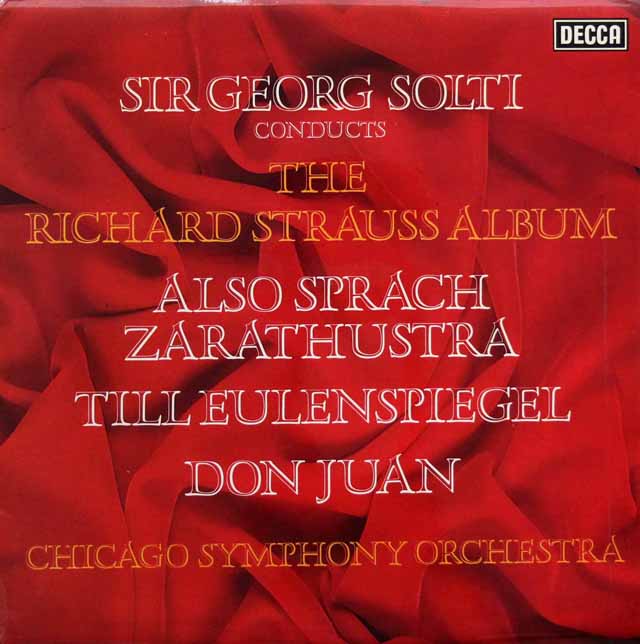【オリジナル盤】　ショルティのR.シュトラウス/「ツァラトゥストラはかく語りき」ほか　英DECCA　3330　LP レコード