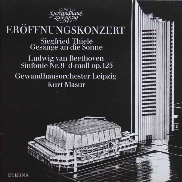 マズアの新ゲヴァントハウス・オープニング・コンサート（「第九」ほか）　東独ETERNA　3688　LP レコード