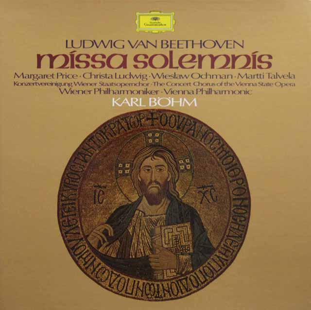 ベームのベートーヴェン/ミサ・ソレムニス　独DGG　3330　LP レコード