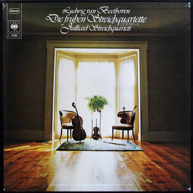 ジュリアード四重奏団のベートーヴェン/弦楽四重奏曲全集　独CBS　3330　LP レコード
