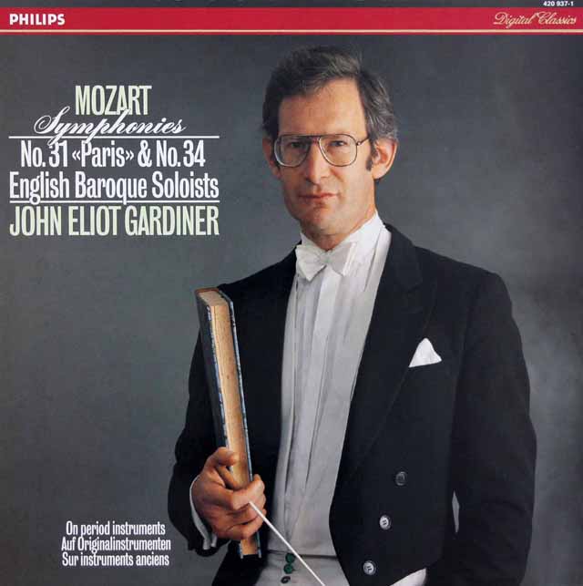ガーディナーのモーツァルト/交響曲第31番「パリ」&34番　蘭PHILIPS　3331　LP レコード