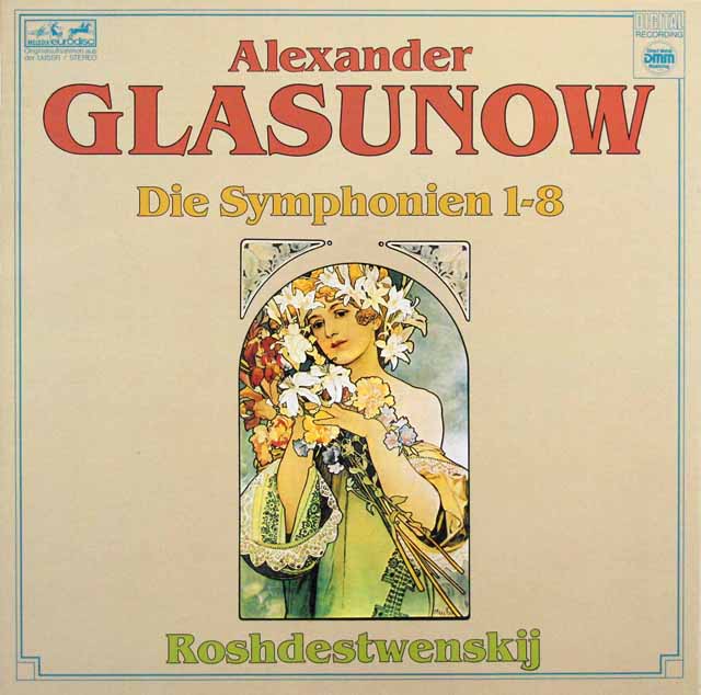 ロジェストヴェンスキーのグラズノフ/交響曲全集　独eurodisc　3799　LP レコード