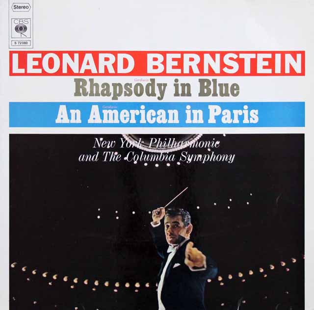 バーンスタインのガーシュイン/ラプソディ・イン・ブルーほか　独CBS　3332　LP レコード
