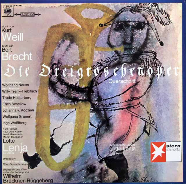 レーニャ、リュッゲベルクのヴァイル/「三文オペラ」抜粋　独CBS　3332　LP レコード