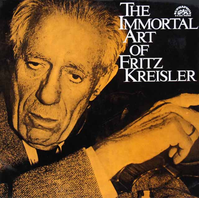 クライスラーの不滅の芸術　チェコスロヴァキアSUPRAPHON　3799　LP レコード