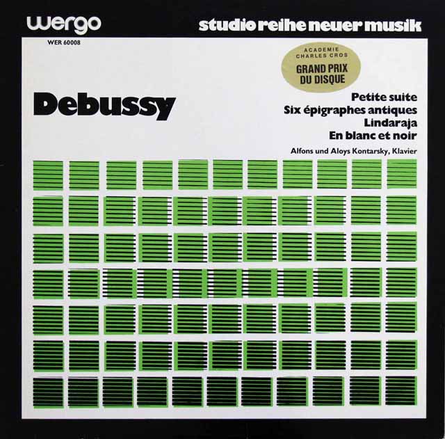 コンタルスキー兄弟のドビュッシー/「白と黒で」ほか　ピアノ・デュオ曲集　独Wergo　3799　LP レコード
