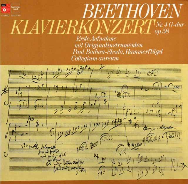 スコダのベートーヴェン/ピアノ協奏曲第4番　独BASF　3799　LP レコード
