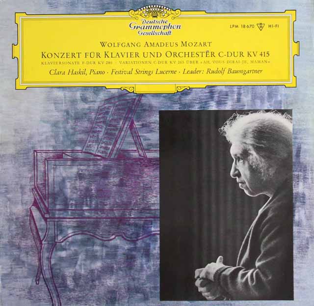 【モノラル】　ハスキル&バウムガルトナーのモーツァルト/ピアノ協奏曲第13番ほか　独DGG　3333　LP レコード