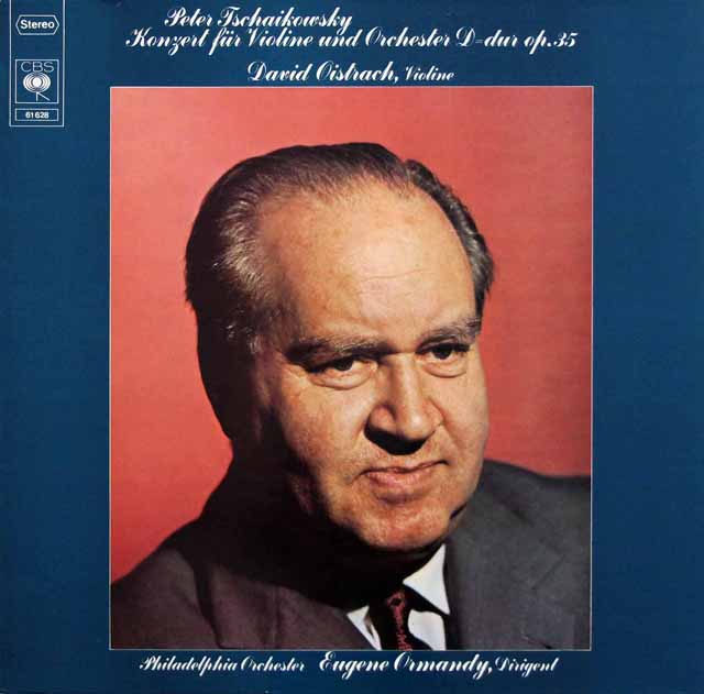 オイストラフ、オーマンディのチャイコフスキー/ヴァイオリン協奏曲　独CBS　3334　LP レコード