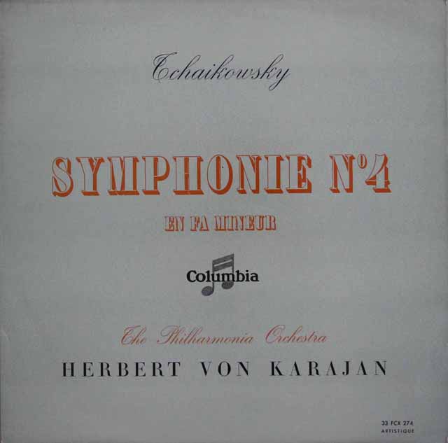 カラヤンのチャイコフスキー/交響曲第4番　仏Columbia　3798　LP レコード