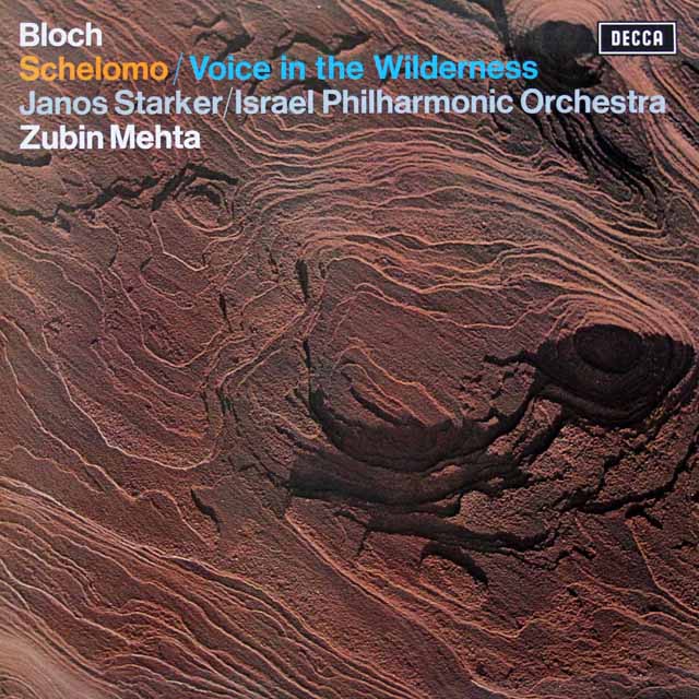 【オリジナル盤】　シュタルケル&メータのブロッホ/ヘブライ狂詩曲「シェロモ」ほか　英DECCA　3335　LP レコード