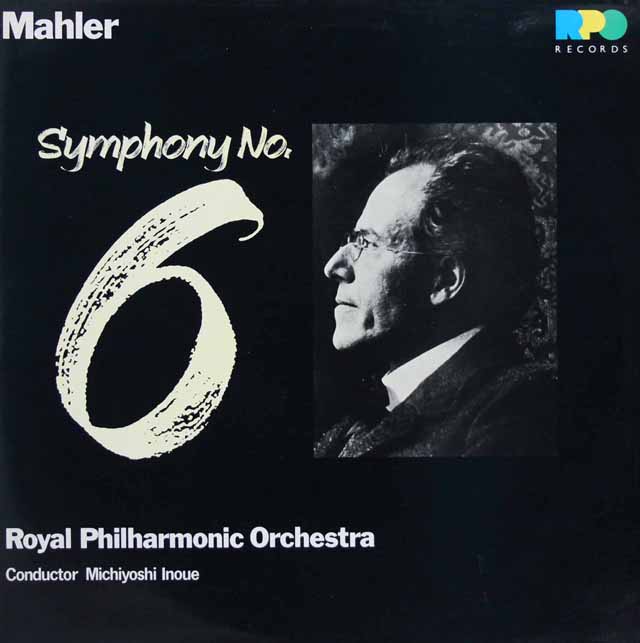 井上道義のマーラー/交響曲第6番　英RPO   3335　LP レコード