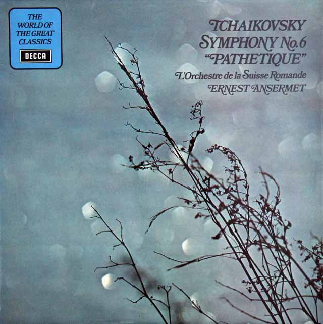 アンセルメのチャイコフスキー/交響曲第6番「悲愴」　英DECCA　3336　LP レコード