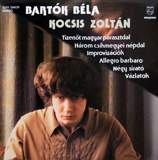 コチシュのバルトーク/ピアノ曲集　ハンガリーHUNGAROTON　3797　LP レコード