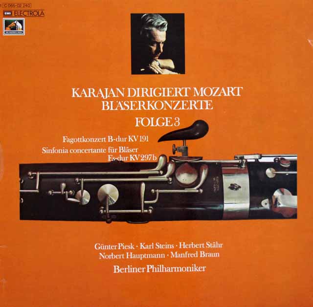 コッホ&カラヤンらのモーツァルト/オーボエ協奏曲、協奏交響曲　独EMI　3337　LP レコード