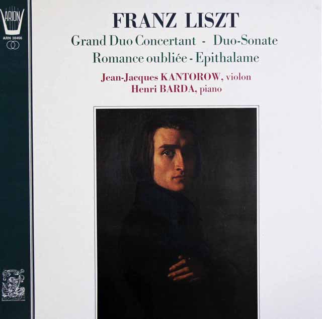 カントロフ、バルダのリスト/ピアノとヴァイオリンのための作品集　仏ARION　3797　LP レコード