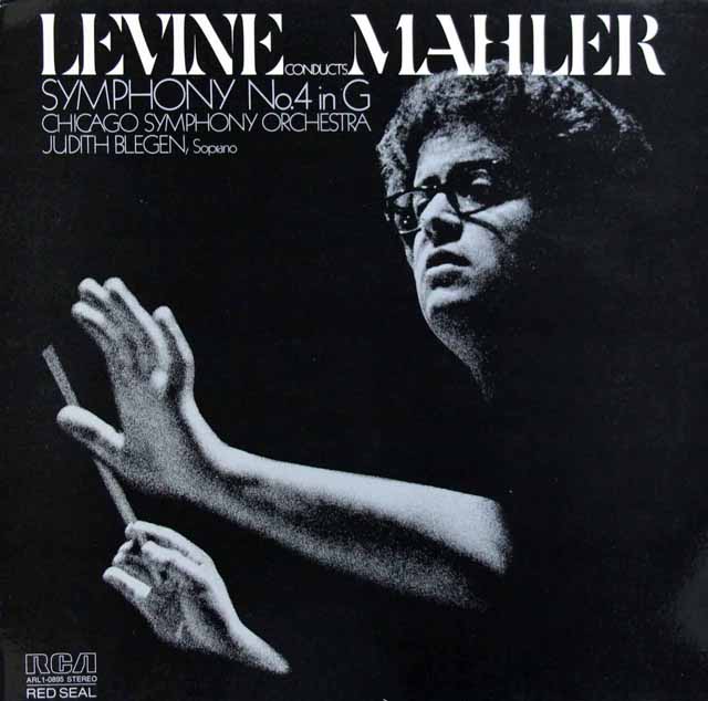 レヴァインのマーラー/交響曲第4番　独RCA　3797　LP レコード