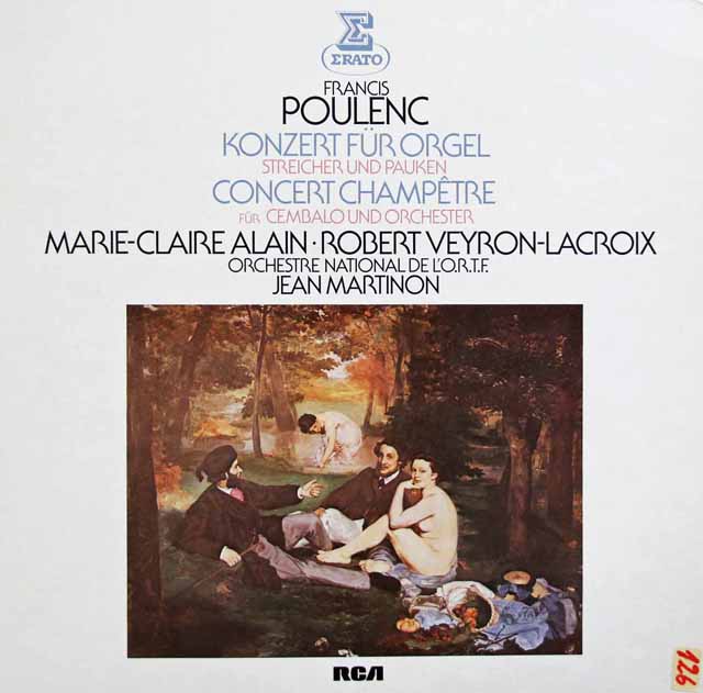 アラン＆マルティノンらのプーランク/オルガン協奏曲ほか　仏ERATO　3337　LP レコード