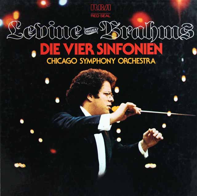 レヴァインのブラームス/交響曲全集　独RCA　3797　LP レコード