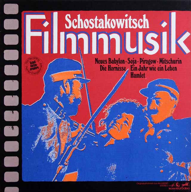 M.ショスタコーヴィチ、ロジェストヴェンスキーらのショスタコーヴィチ/映画音楽集（「新バビロン」、「ピロゴーフ」、「馬あぶ」、「ハムレット」ほか）　独eurodisc　3338　LP レコード