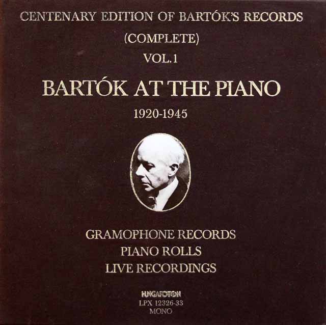 バルトーク自作自演ピアノ作品全集 vol.1　ハンガリーHUNGAROTON　3797　LP レコード