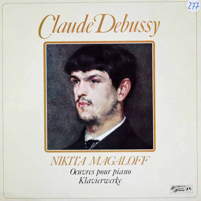 マガロフのドビュッシー/アラベスク 第1番ほか　仏Concert Hall　3796　LP レコード