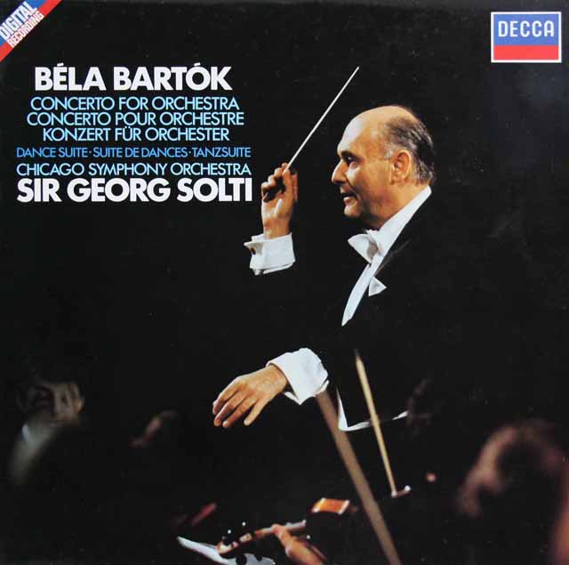 ショルティのバルトーク/「管弦楽のための協奏曲」ほか　独DECCA　3339　LP レコード
