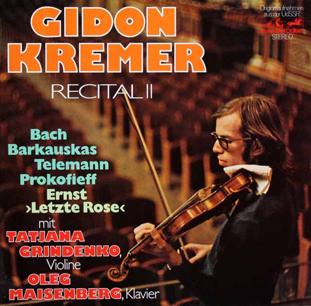 クレーメルの「ヴァイオリンリサイタル」(2)　 独eurodisc  3796　LP レコード