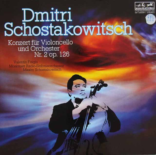 フェイギン、マキシム・ショスタコーヴィチのショスタコーヴィチ/チェロ協奏曲第2番　独eurodisc　3796　LP レコード