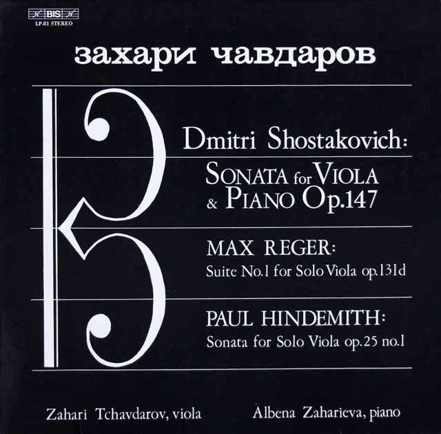 チャフダロフのショスタコーヴィチ/ヴィオラ・ソナタほか　独BIS　3339　LP レコード