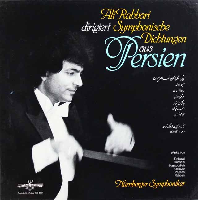 ラハバリの自作自演/ペルシャの神秘ほか「ペルシャの交響詩」　独colosseum　3796　LP レコード