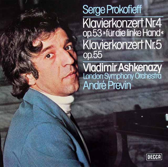 アシュケナージ、プレヴィンのプロコフィエフ/ピアノ協奏曲第4、5番　独DECCA　3796　LP レコード