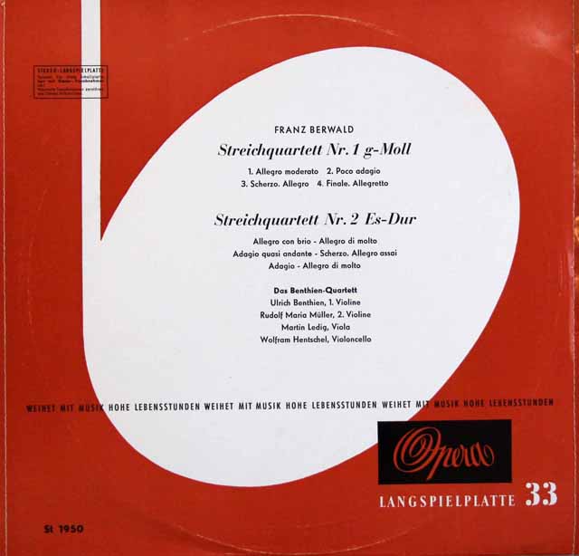 ベンティエン四重奏団のベルワルト/弦楽四重奏曲第1、2番　独Opera　3796　LP レコード