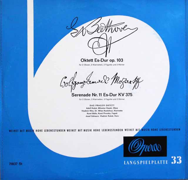 プラハ八重奏団のベートーヴェン/八重奏曲 変ホ長調ほか　独Opera　3796　LP レコード