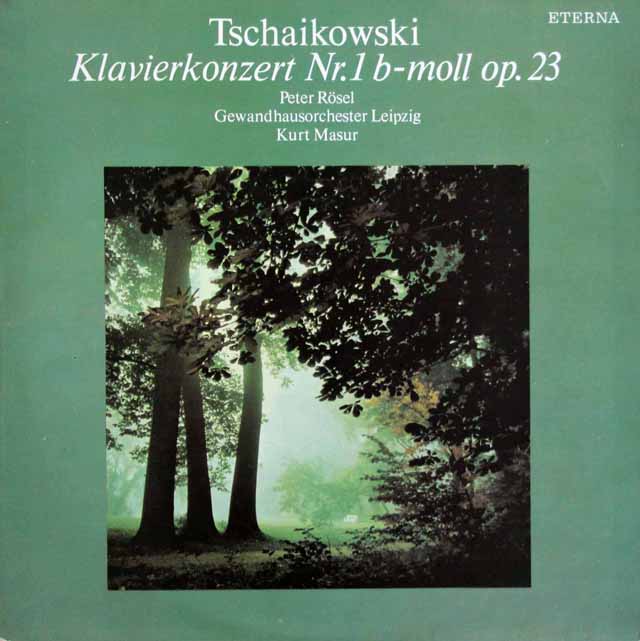 【直筆サイン入り】　レーゼル、マズアのチャイコフスキー/ピアノ協奏曲第1番　独ETERNA　3340　LP レコード