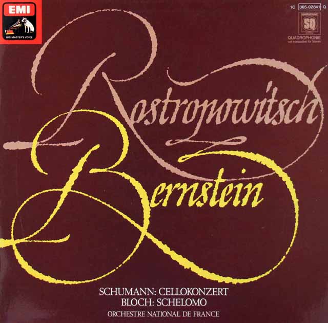 ロストロポーヴィチ、バーンスタインのシューマン/チェロ協奏曲ほか　独EMI　3795　LP レコード