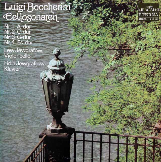 イフグラフォフのボッケリーニ/チェロ・ソナタ第1~4番　独ETERNA　3795　LP レコード