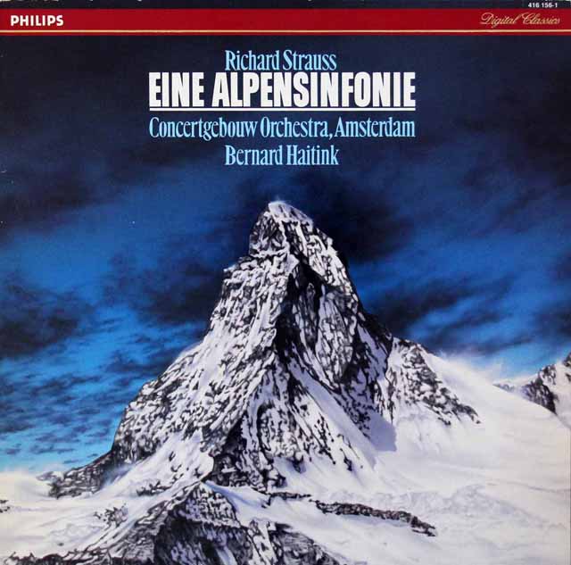ハイティンクのR.シュトラウス/アルプス交響曲　蘭PHILIPS　3341　LP レコード