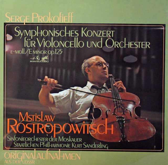 ロストロポーヴィチ&ザンデルリンクのプロコフィエフ/交響的協奏曲　独eurodisc　3341　LP レコード