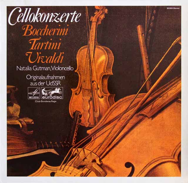 グートマンのボッケリーニ、ヴィヴァルディ、タルティーニ/チェロ協奏曲集　独eurodisc　3795　LP レコード