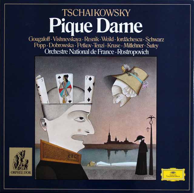 ロストロポーヴィチのチャイコフスキー/「スペードの女王」全曲　 独DGG　 3401　LP レコード