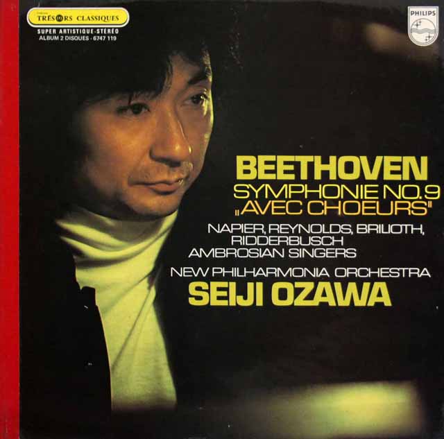 小澤のベートーヴェン/交響曲第9番「合唱付き」　仏PHILIPS　3402　LP レコード