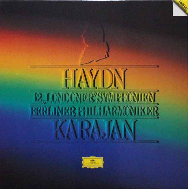 カラヤンのハイドン/ロンドン交響曲（全12曲）　独DGG　3795　LP レコード