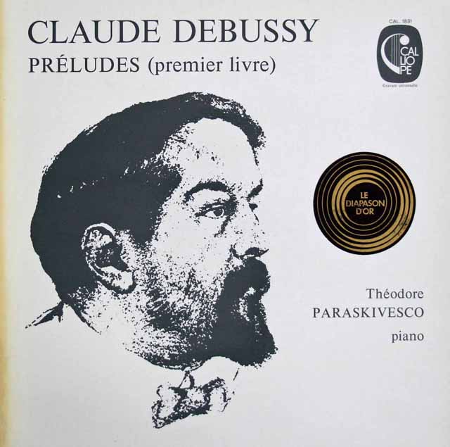 パラスキヴェスコのドビュッシー/前奏曲集（第1巻）　仏Caliope　3403　LP レコード