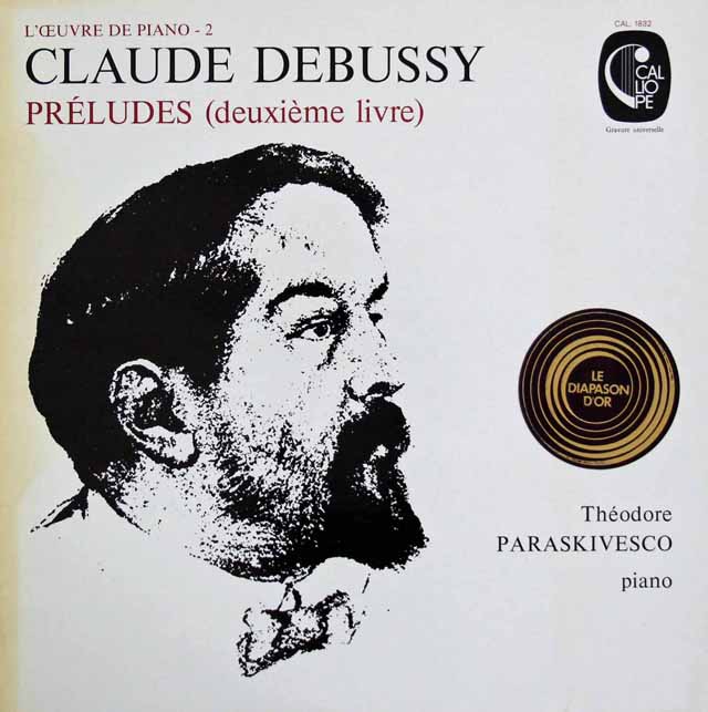 パラスキヴェスコのドビュッシー/前奏曲集（第2巻）　仏Caliope　3403　LP レコード