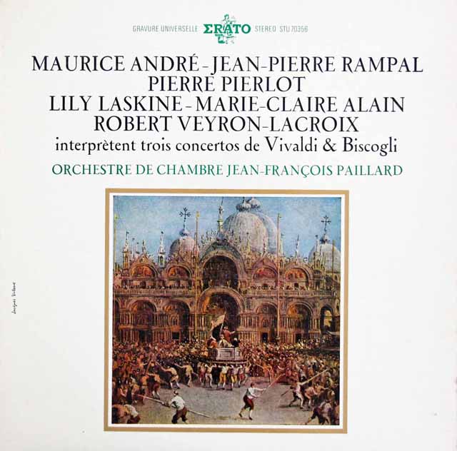 アンドレ、ランパル、パイヤールらのヴィヴァルディ、ビスコーリ/複数楽器のための協奏曲集　仏ERATO　3794　LP レコード