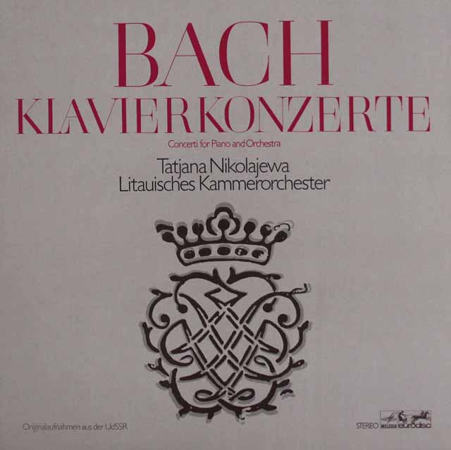 ニコラーエワ、ソンデツキスらのバッハ/ピアノ協奏曲集　独eurodisc　3403　LP レコード