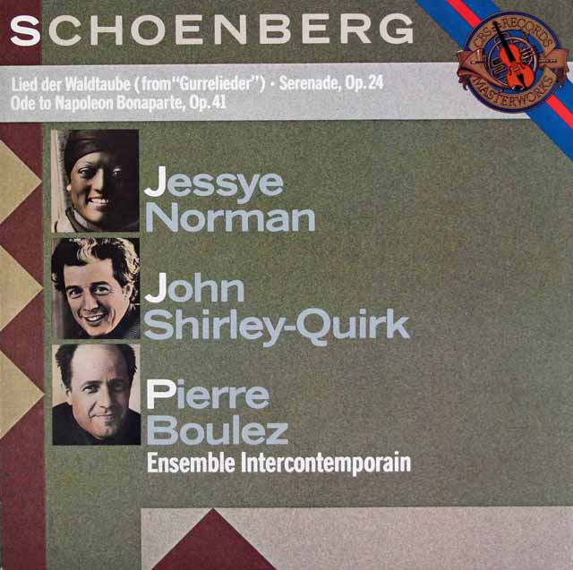 ノーマン、ブーレーズのシェーンベルク/「山鳩の歌」ほか　独CBS　3794　LP レコード